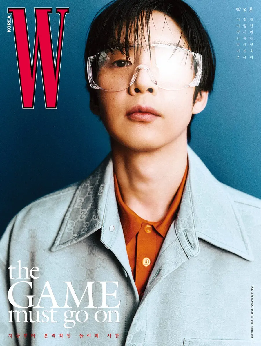 Park Sung Hoon @ W Korea February 2025