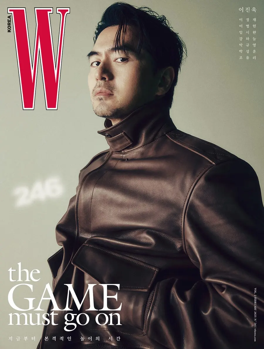 Lee Jinuk @ W Korea February 2025