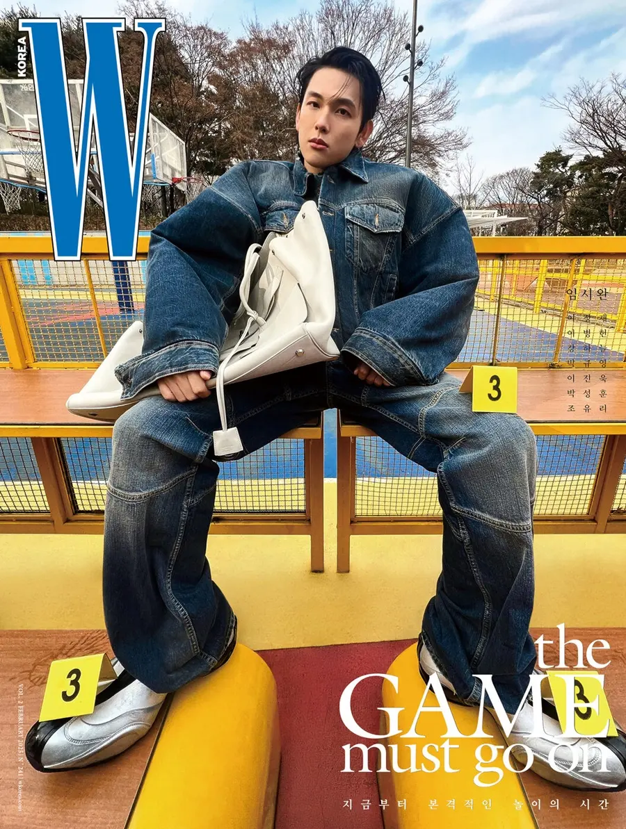 Yim Siwan @ W Korea February 2025