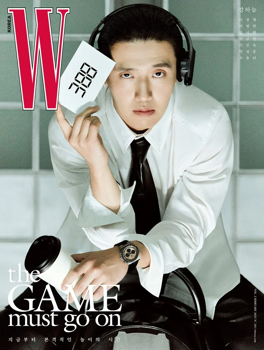 Kang Ha Neul @ W Korea February 2025
