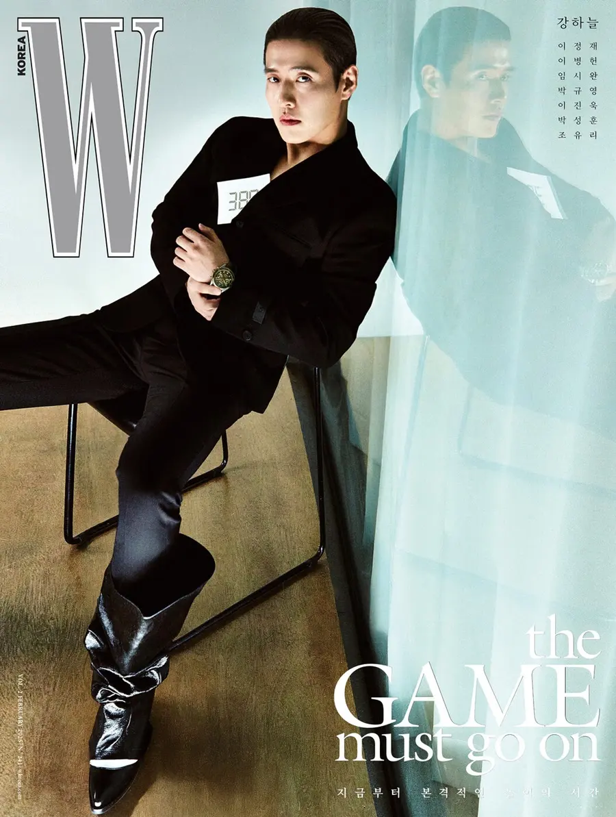 Kang Ha Neul @ W Korea February 2025