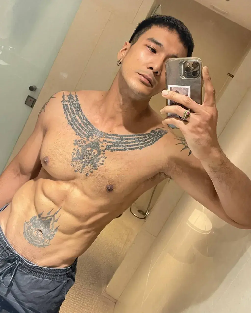 พลังใคร่....อวยคม