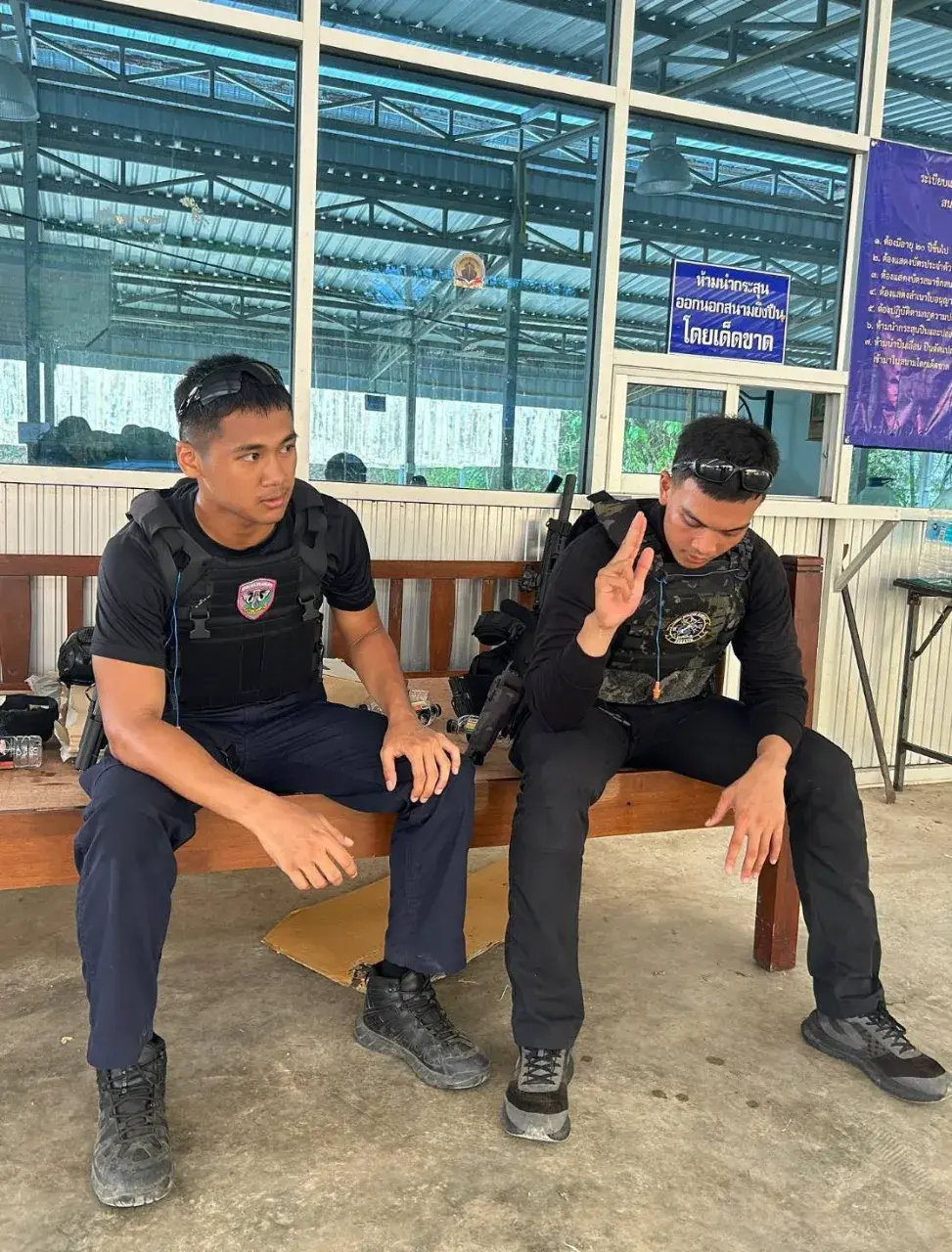 กระชู๊ดดแน่นอน