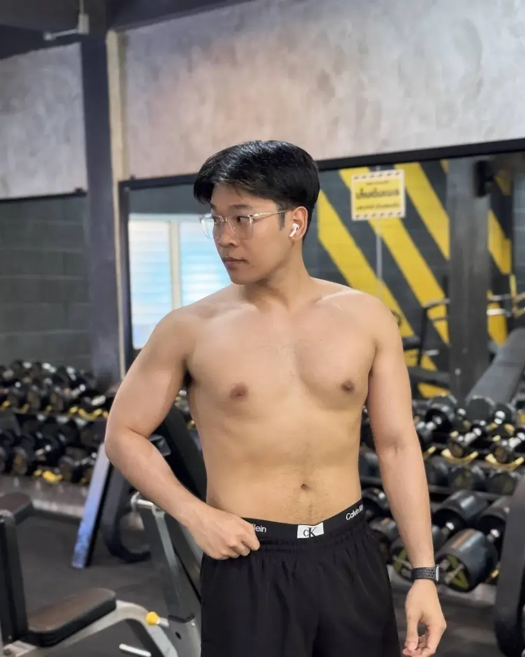 ครูหรือนศ.ดีน๊าาา