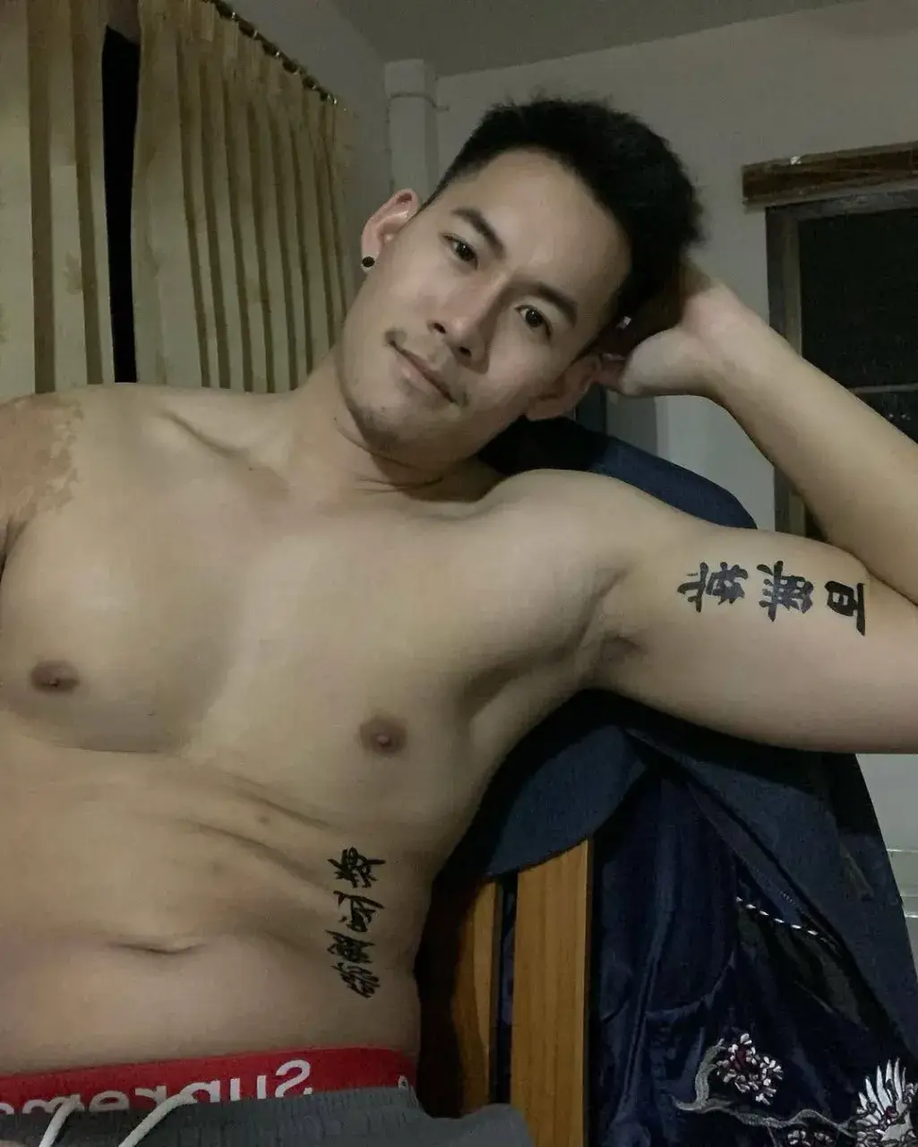 หวามรักต้องห้าม