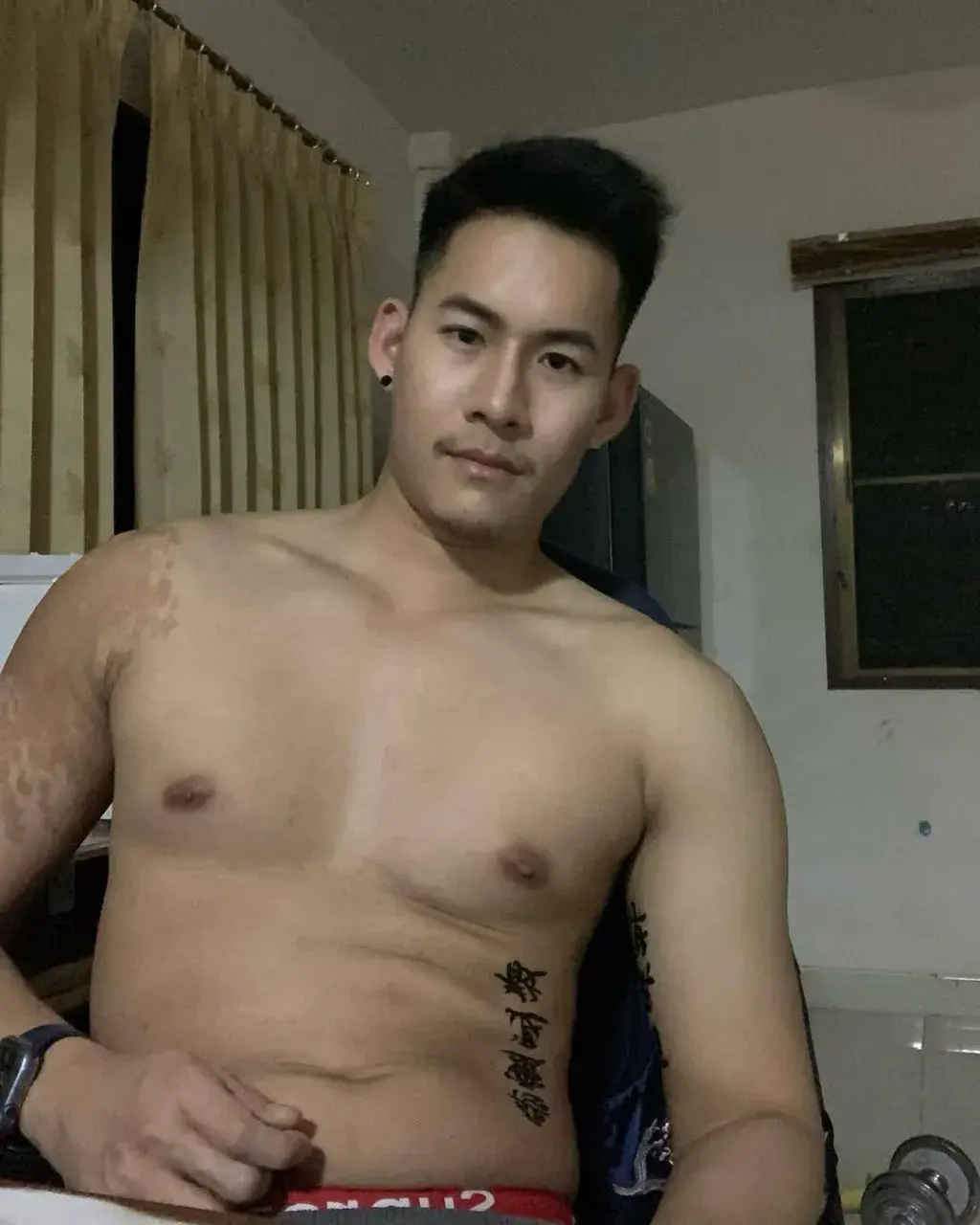 หวามรักต้องห้าม