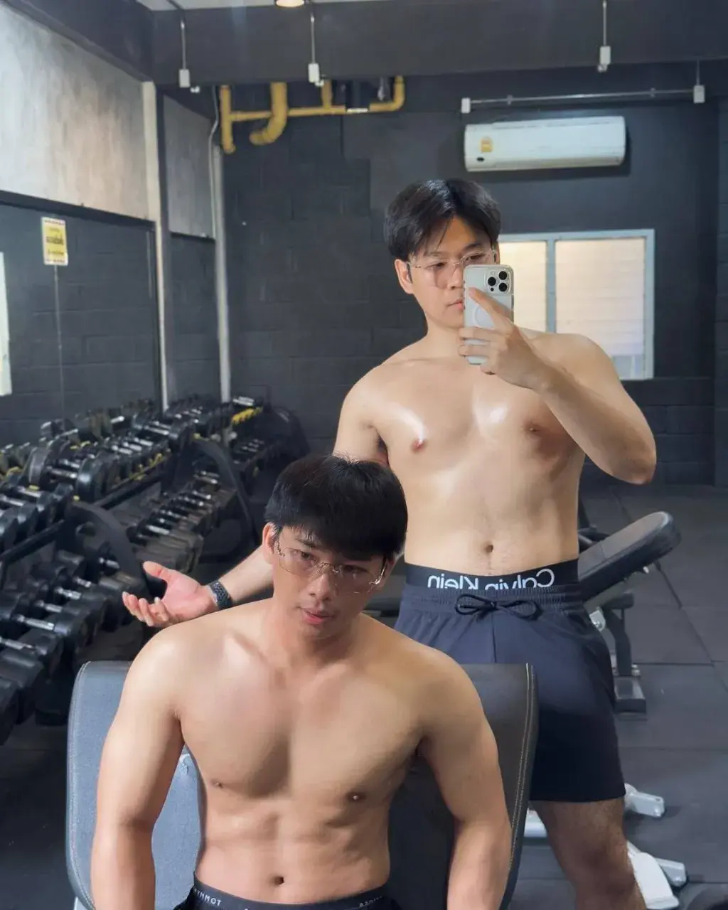 ขนอุยน่าอ๊อก