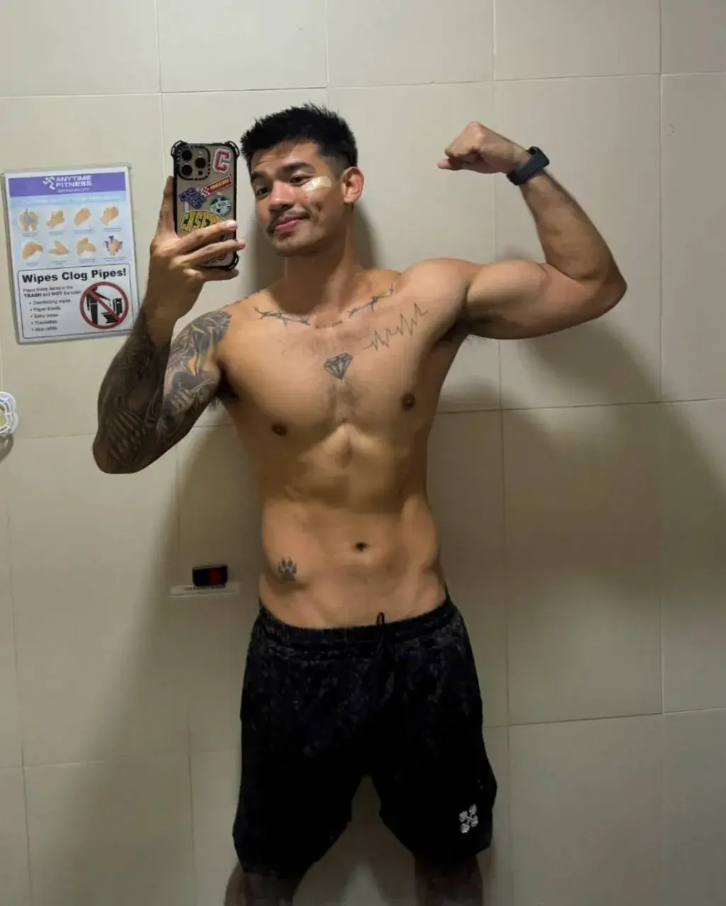 แฉะกับคุณๆทั้งหลาย