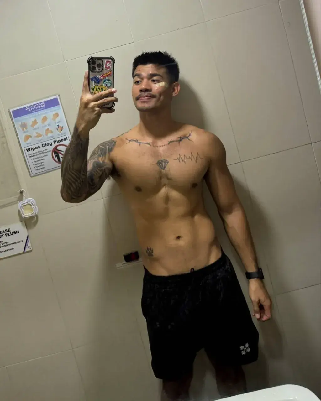 แฉะกับคุณๆทั้งหลาย