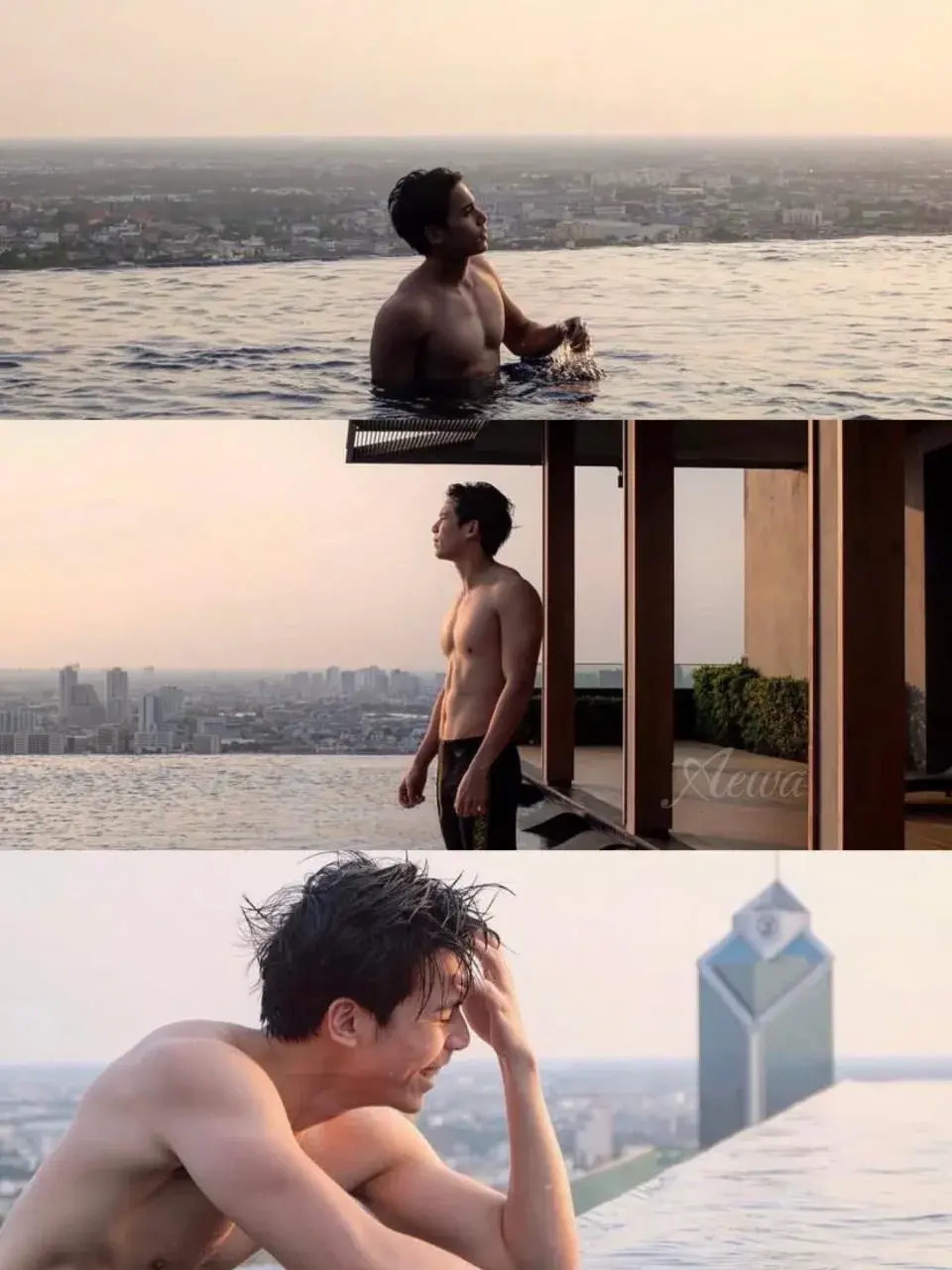 ดาราพาแซ่บบบ