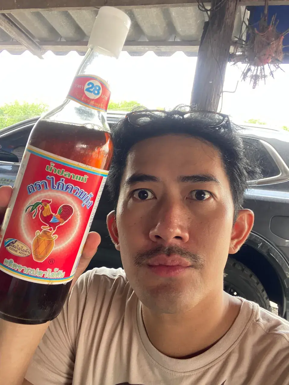 ดาราพาแซ่บบบ