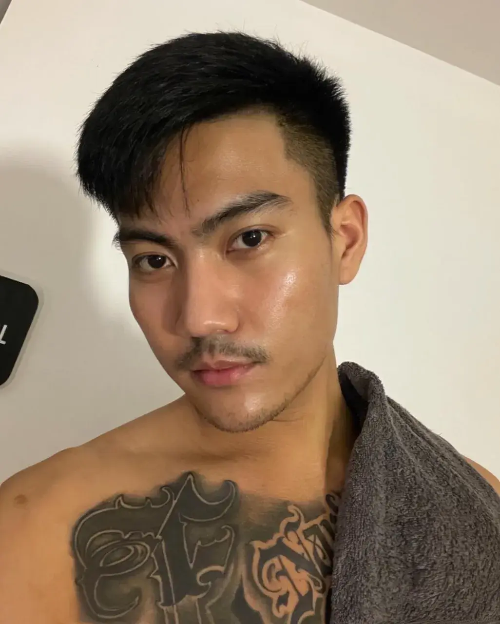 เลอะปาก