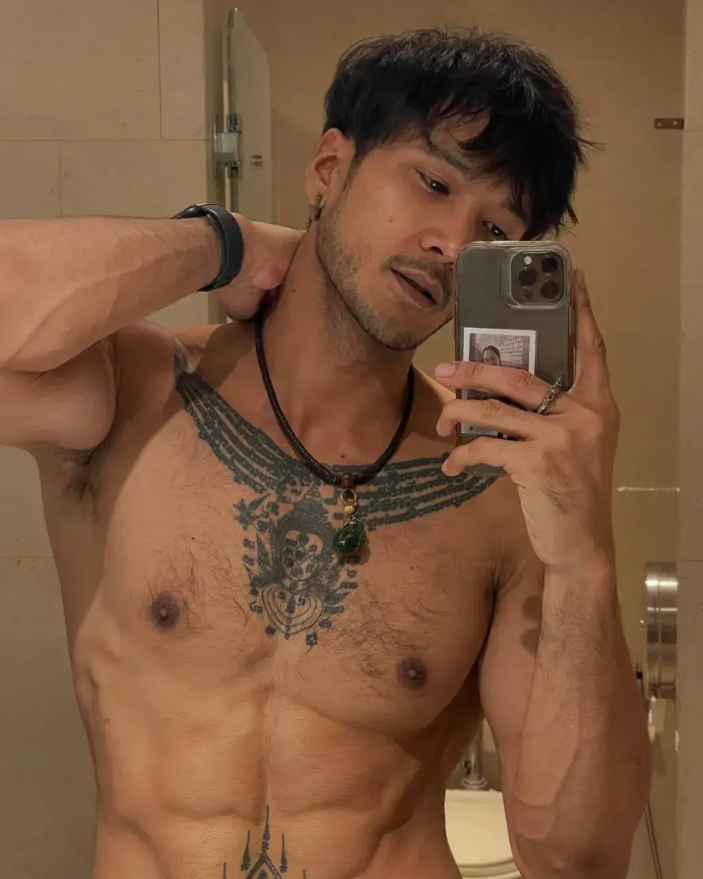 ขาาาพ่อ