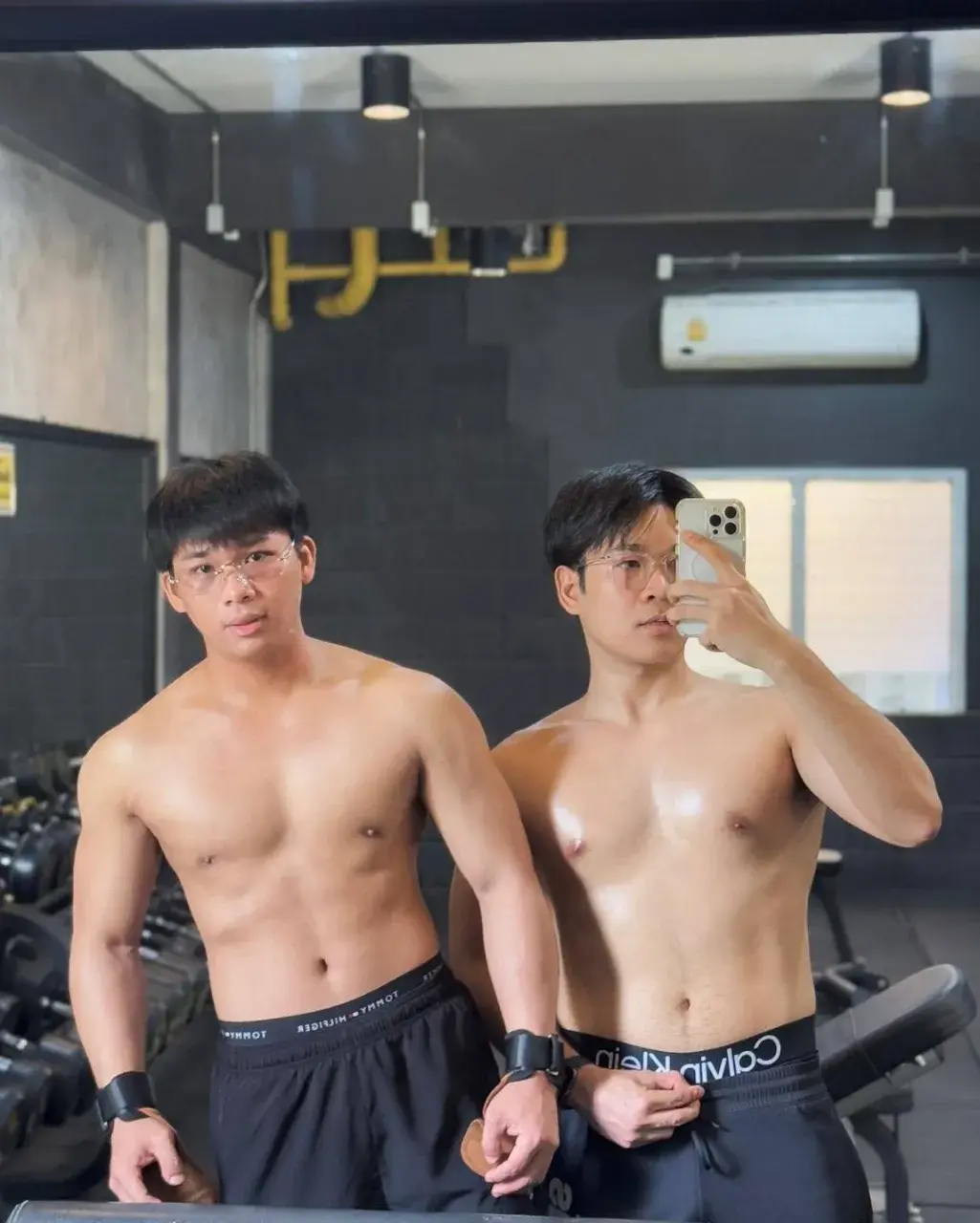 ขาาาพ่อ