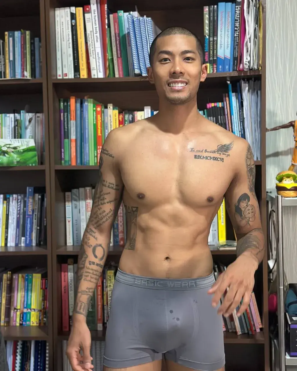 อิ่มเพลินๆ