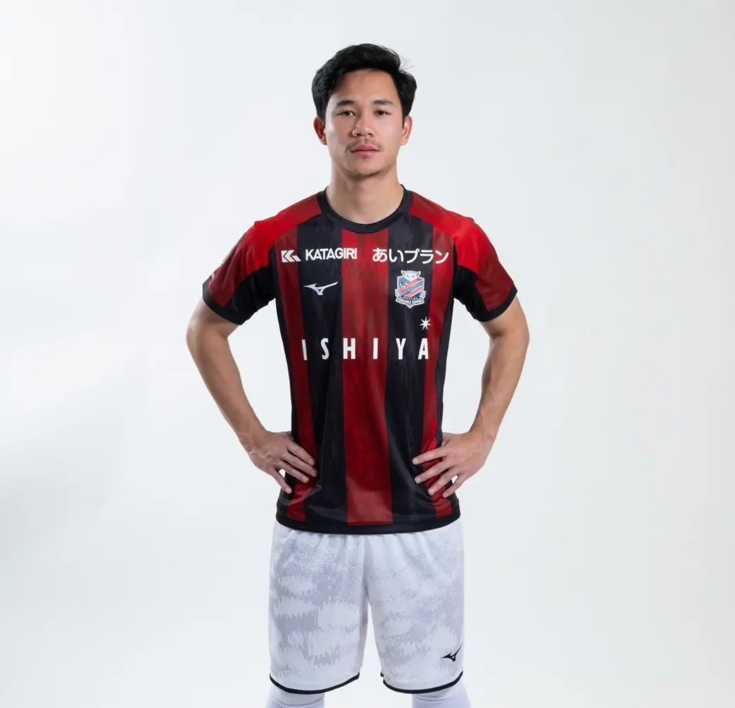 ของอร่อยบอกต่อ