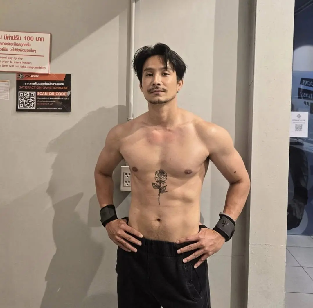 คุณพ่อยังแซ่บบบ