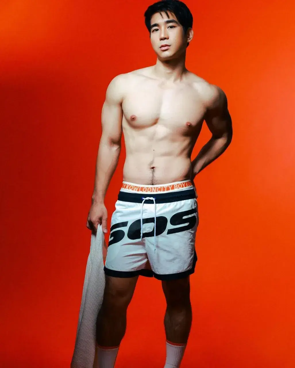 สุดที่รัก