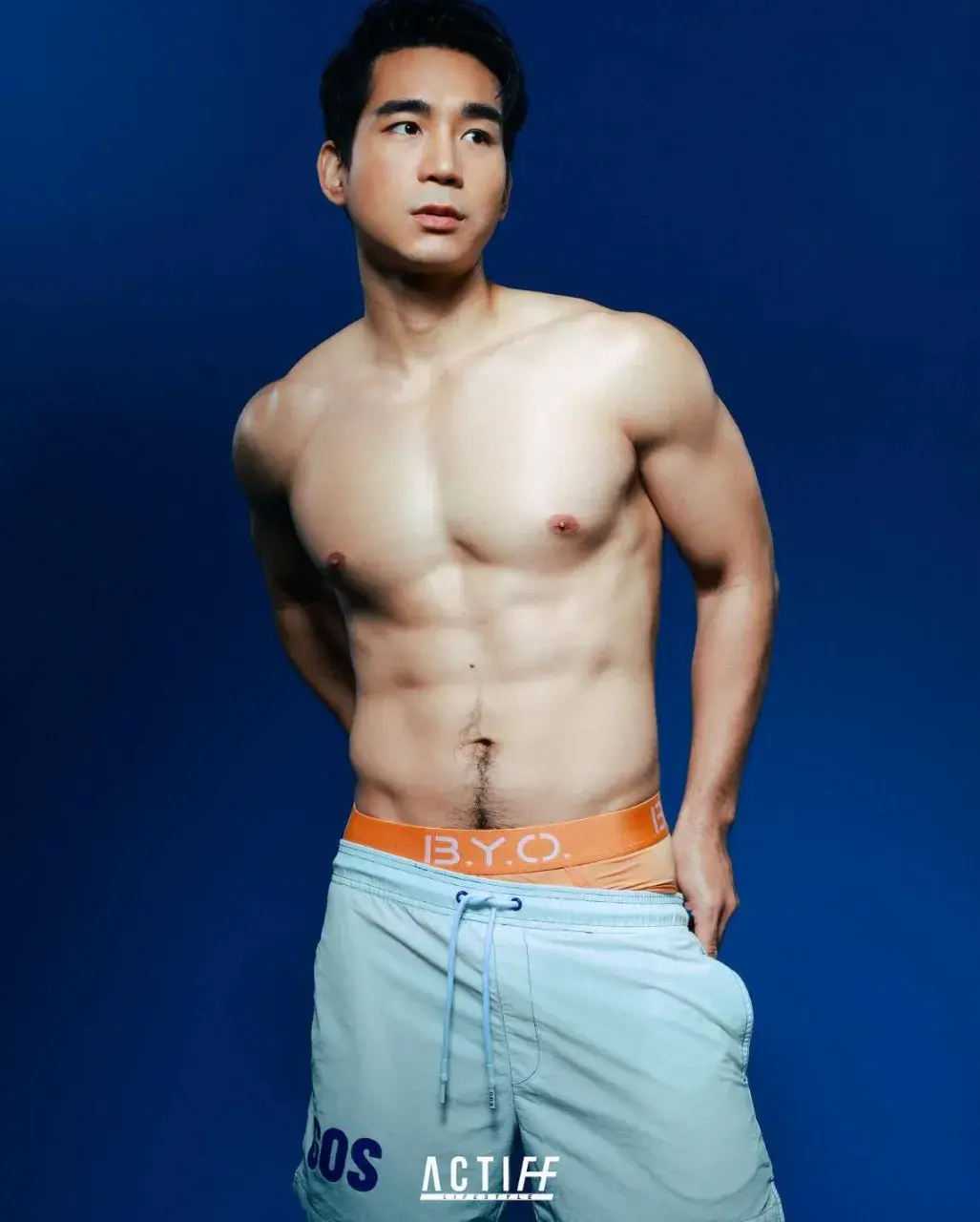 สุดที่รัก