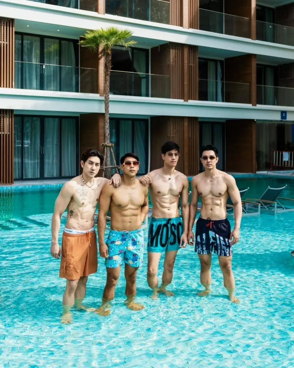 สุดที่รัก