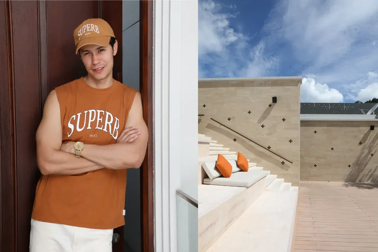 ชวนให้หลงไหล