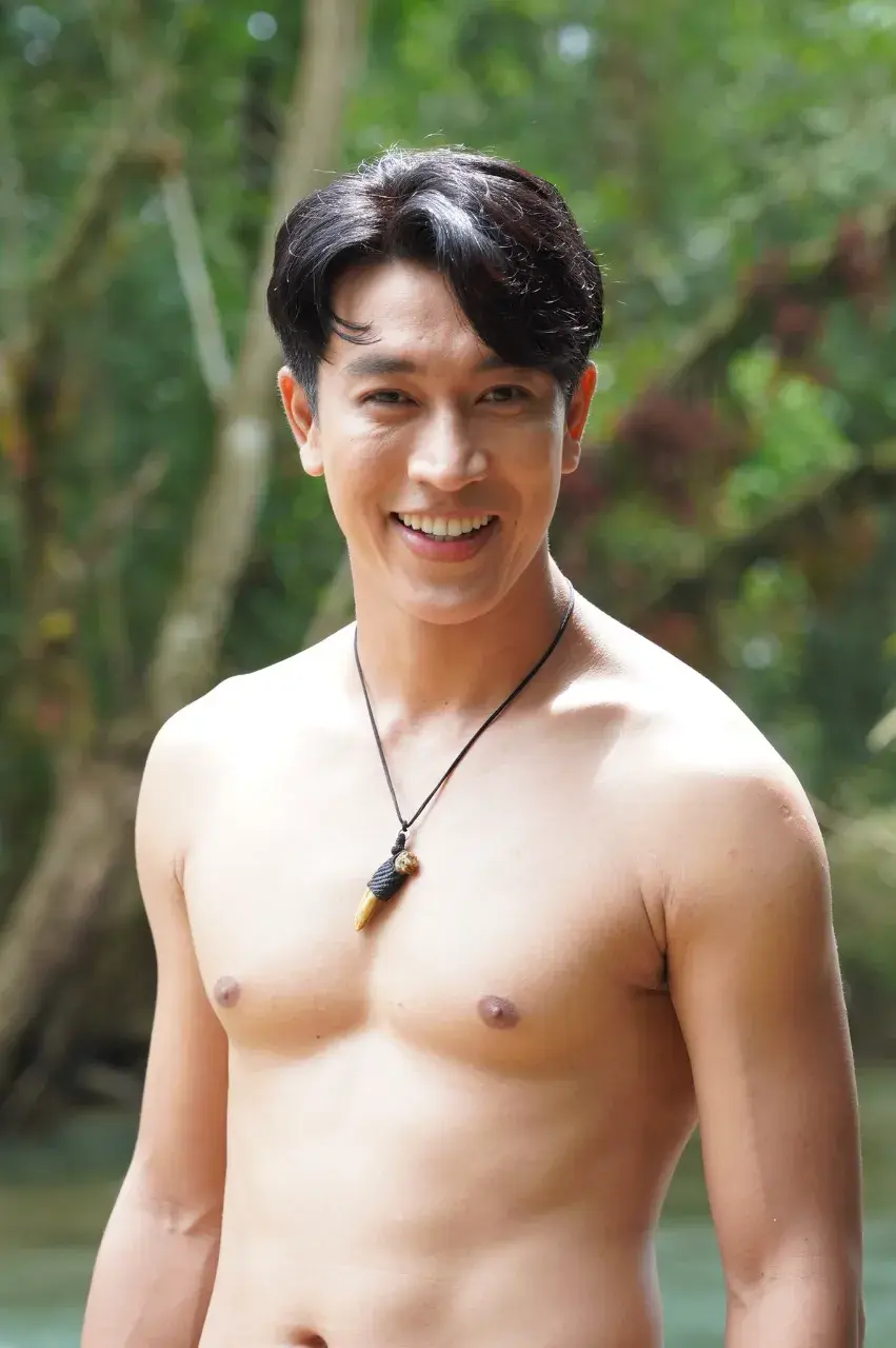 ชวนให้หลงไหล