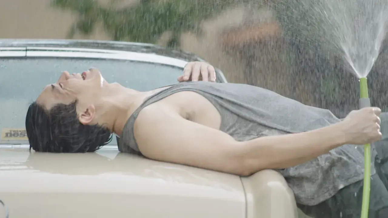 ยิ่งซูมยิ่งเสว