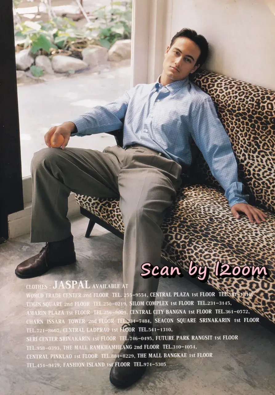 (วันวาน) นิตยสาร ขวัญเรือน ปีที่ 29 ฉบับที่ 609 ปักษ์แรก เมษายน 2540