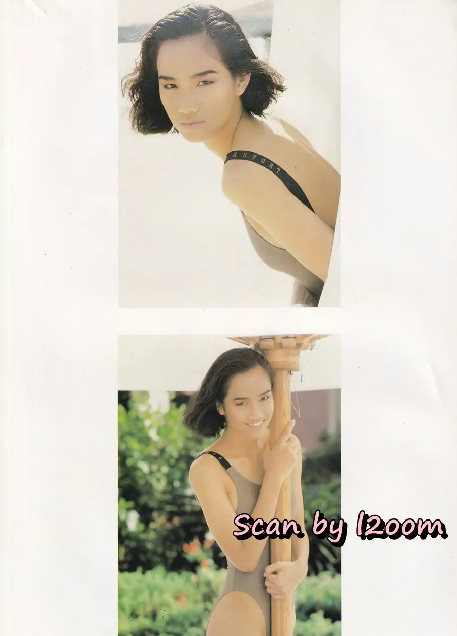 (วันวาน) จอย วราลักษณ์ @ นิตยสาร เพื่อนเดินทาง ปีที่ 13 ฉบับที่ 136 เมษายน 2534