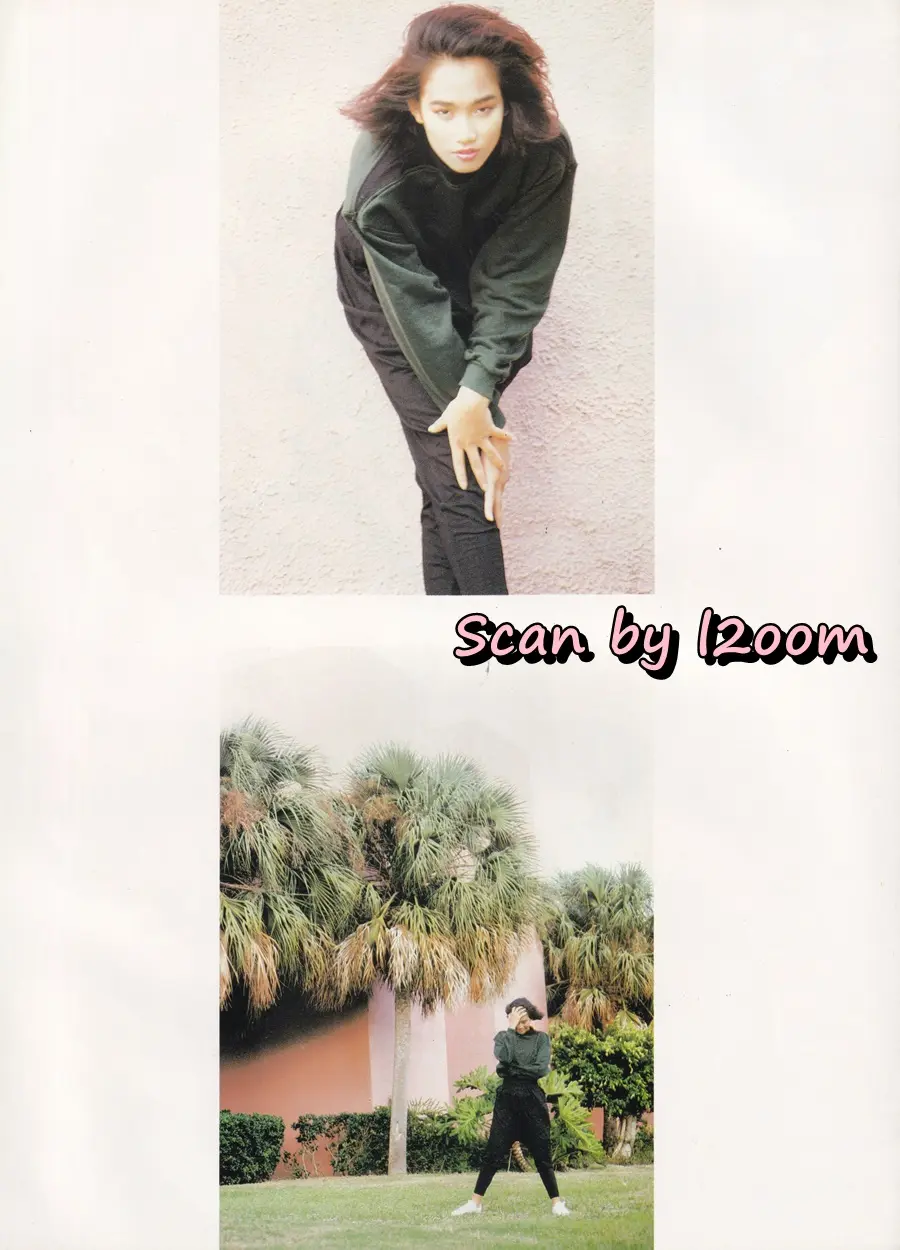 (วันวาน) จอย วราลักษณ์ @ นิตยสาร เพื่อนเดินทาง ปีที่ 13 ฉบับที่ 136 เมษายน 2534