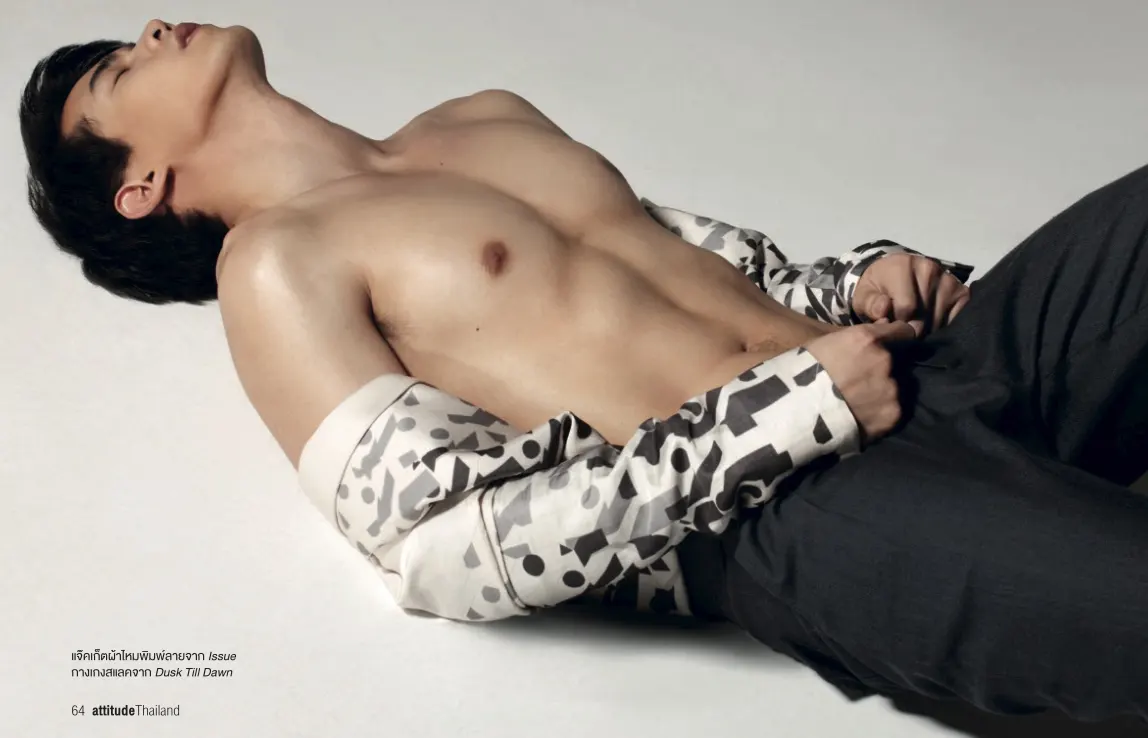 นมหลากรส