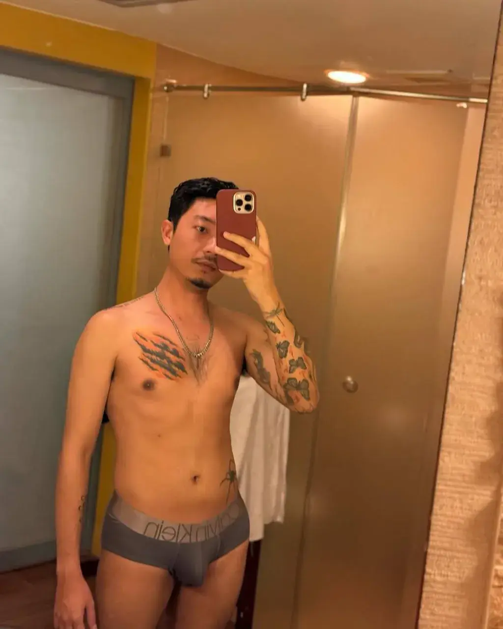 รักผ่านจอ