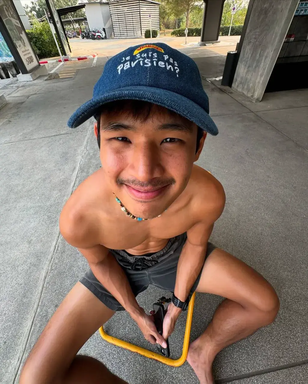 ของดีของโปรด