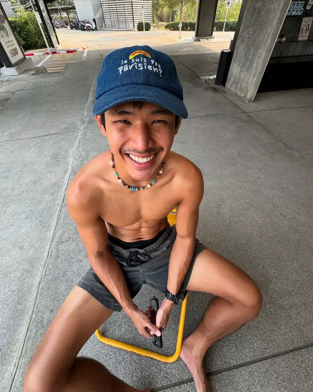 ของดีของโปรด