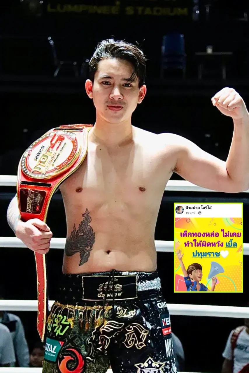 นมที่ดีคือนมจากเต้า