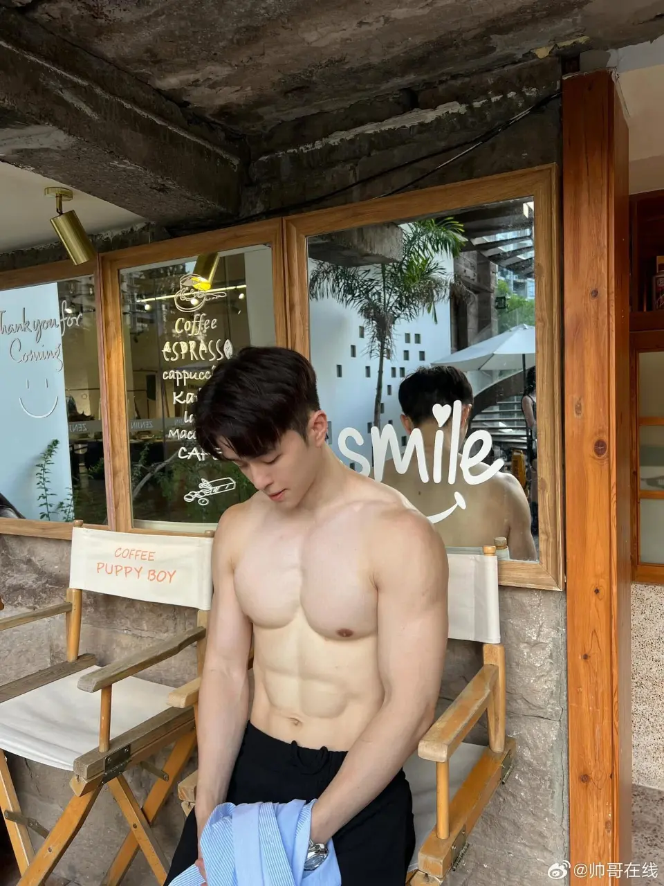 ถอดเสวว 39