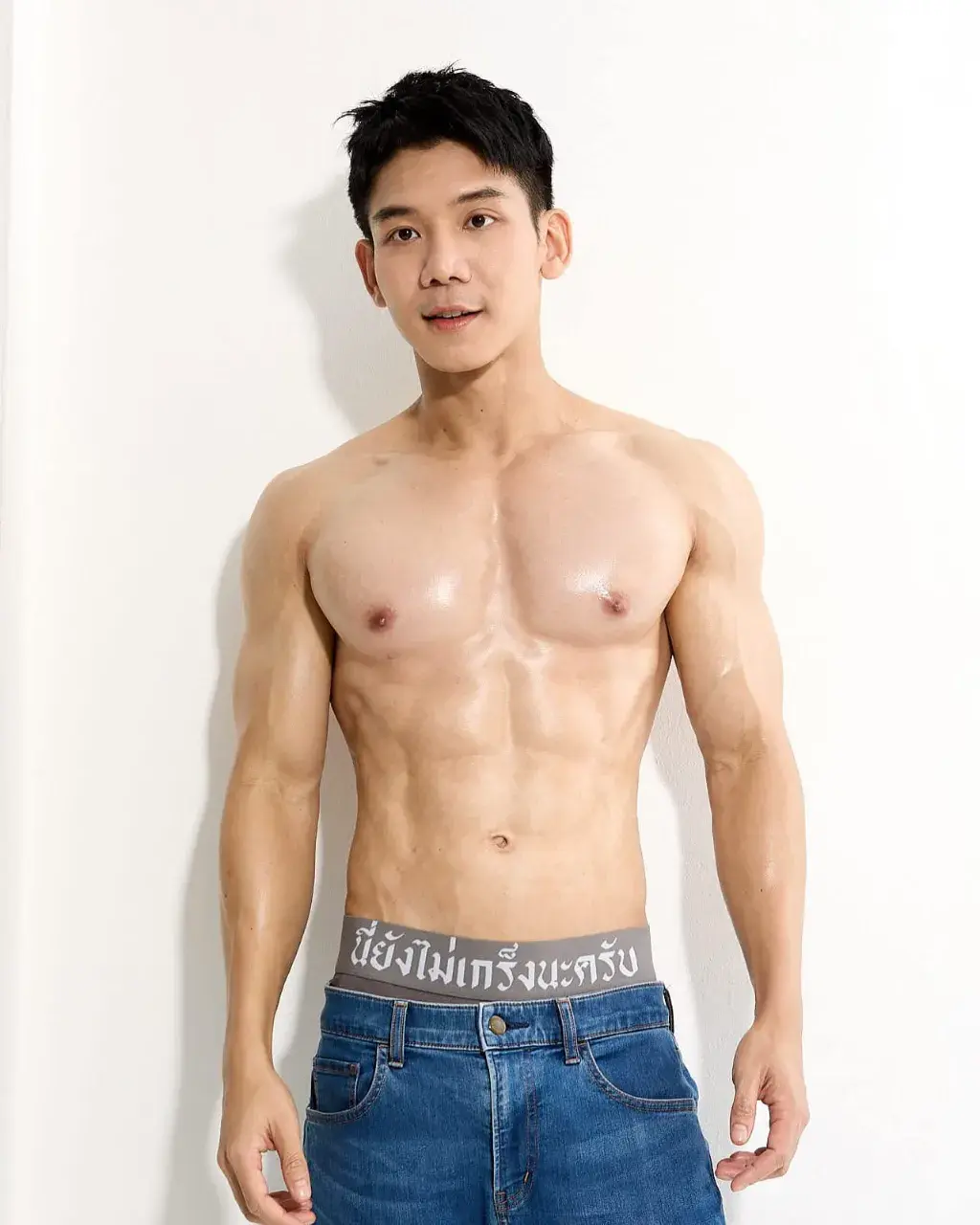 บางทีก็แพ้ความขาว