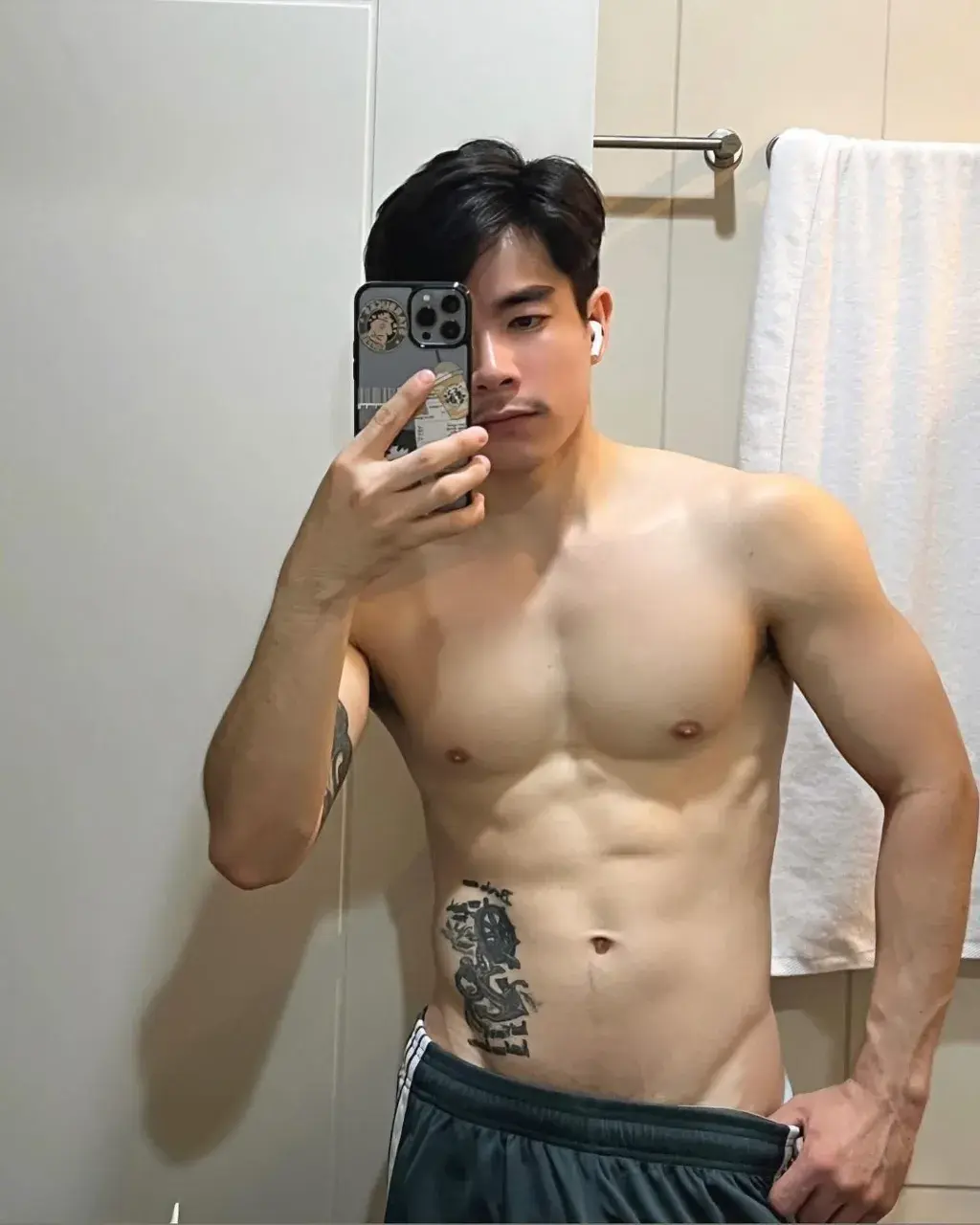 ชวนชิม