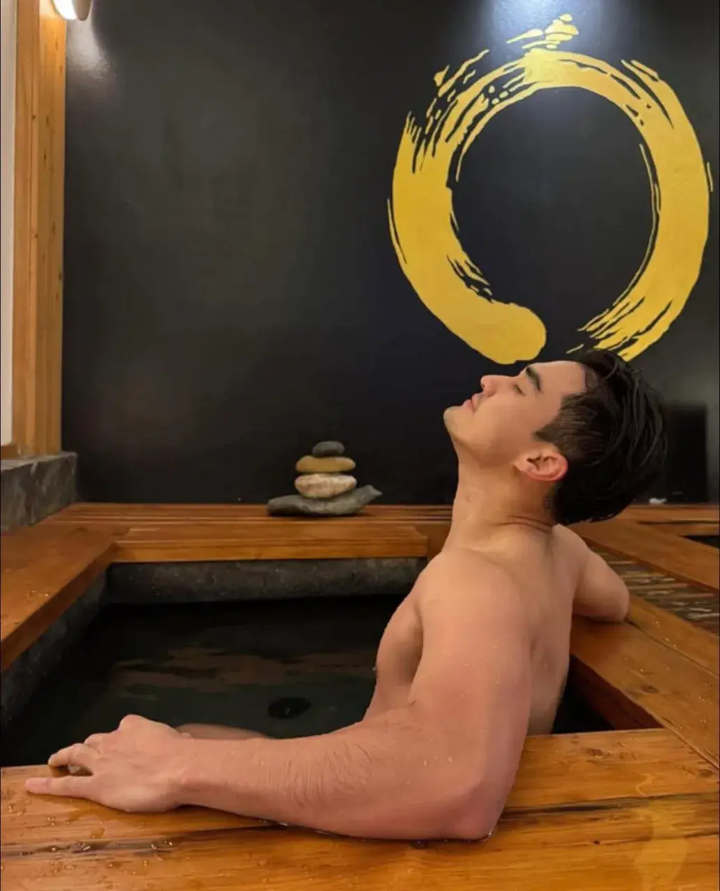 เหมือนโดน อวยคม