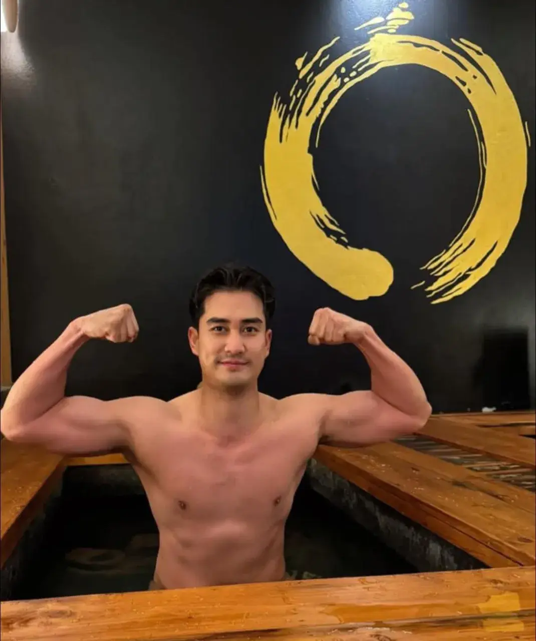 เหมือนโดน อวยคม