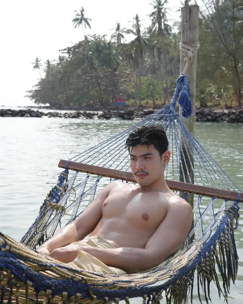 เหมือนโดน อวยคม