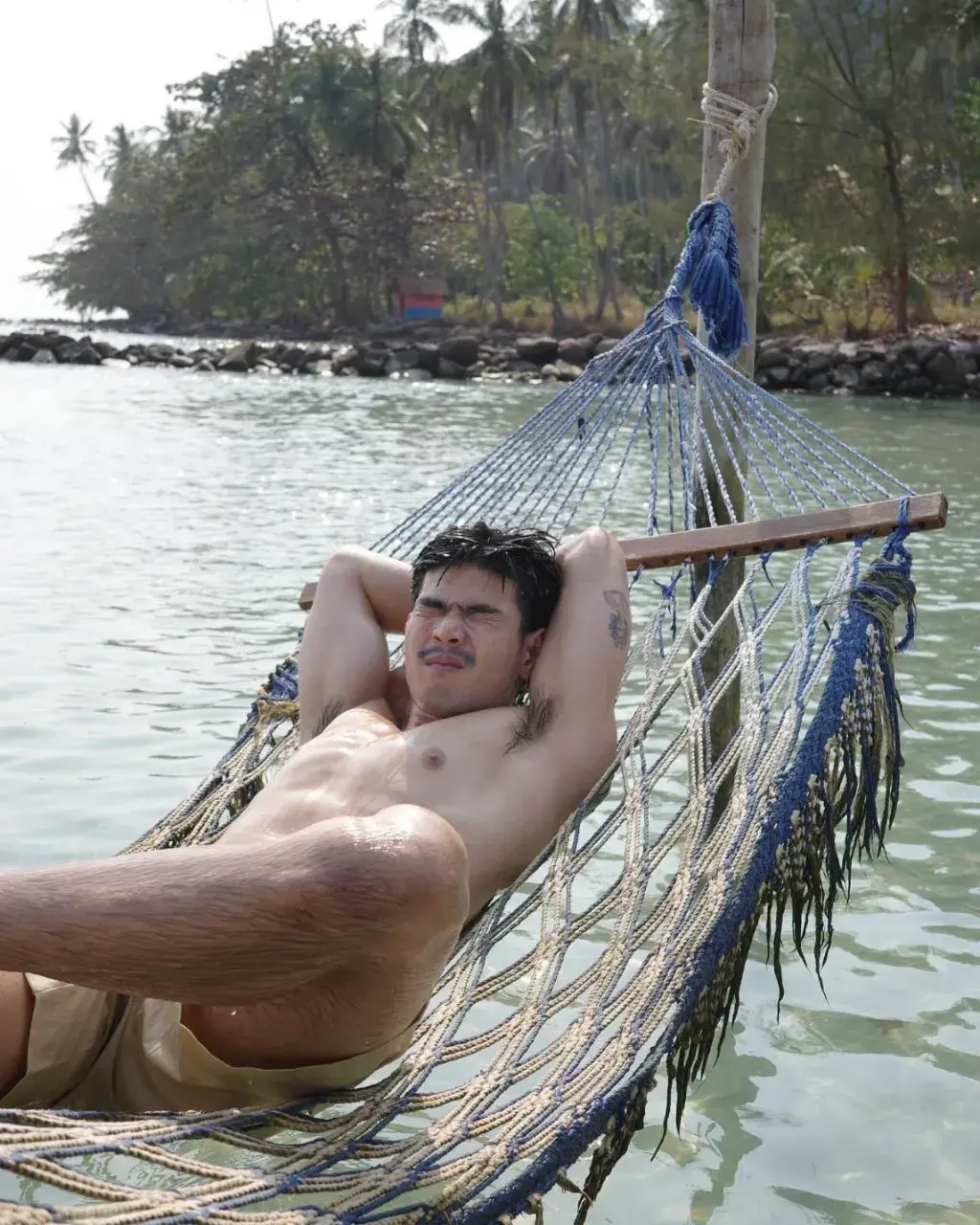 เหมือนโดน อวยคม