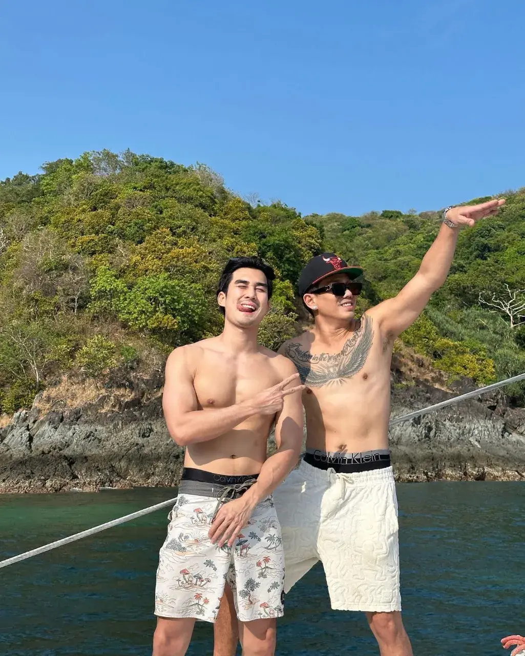 ยอมเป็นทาสรัก