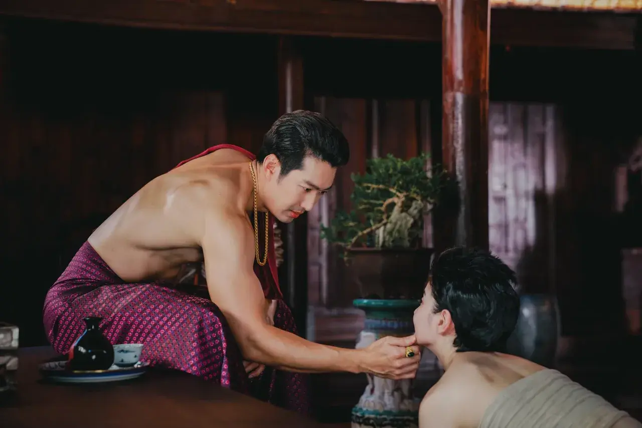 ยอมเป็นทาสรัก