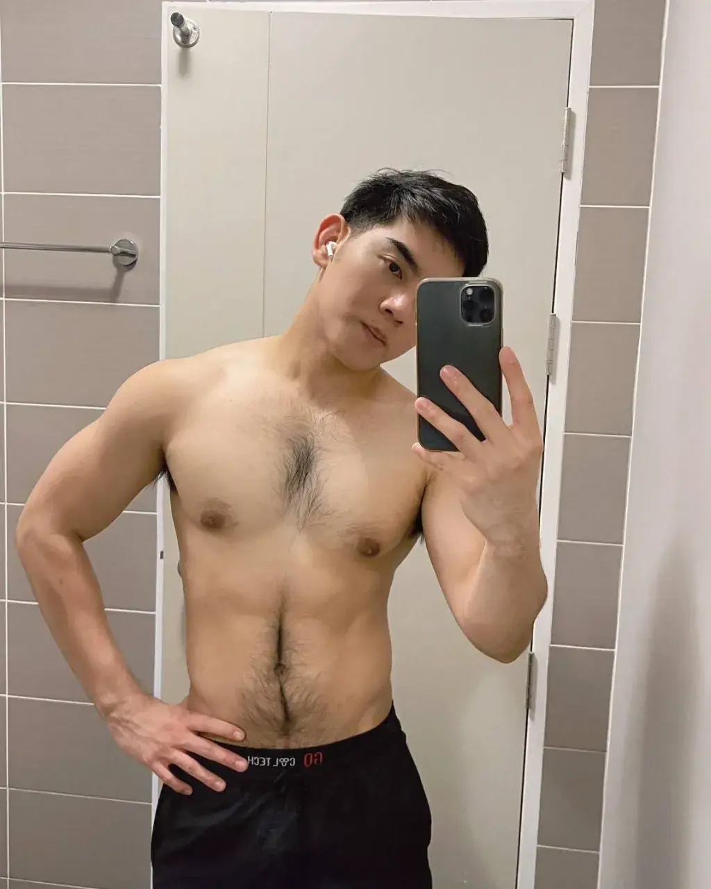 ก็นะขออม