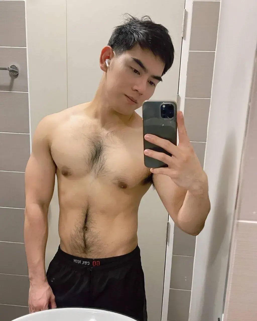 ก็นะขออม