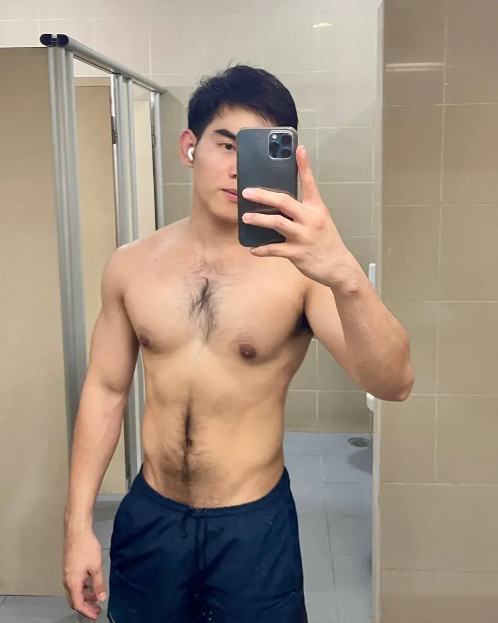 ก็นะขออม