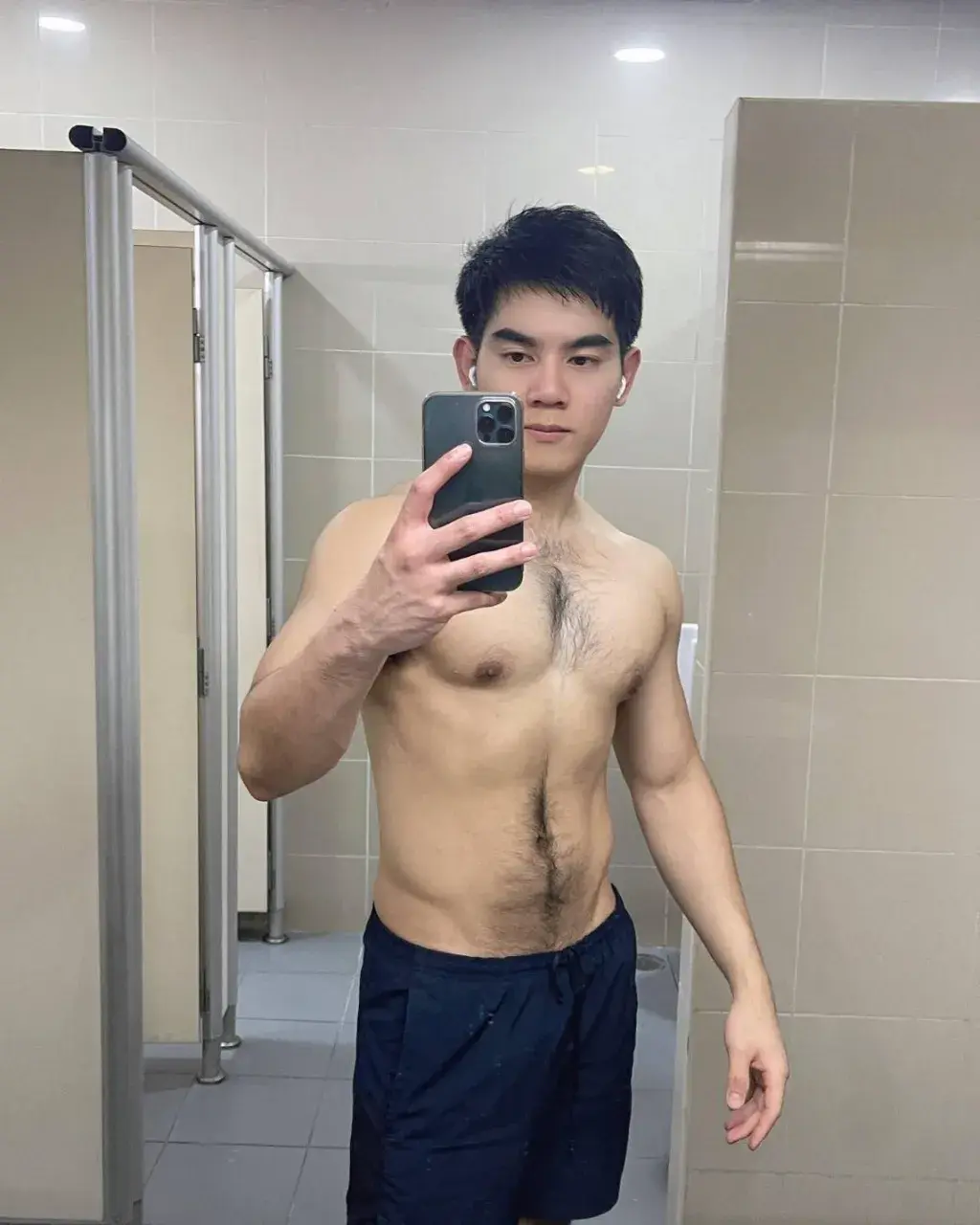 ก็นะขออม