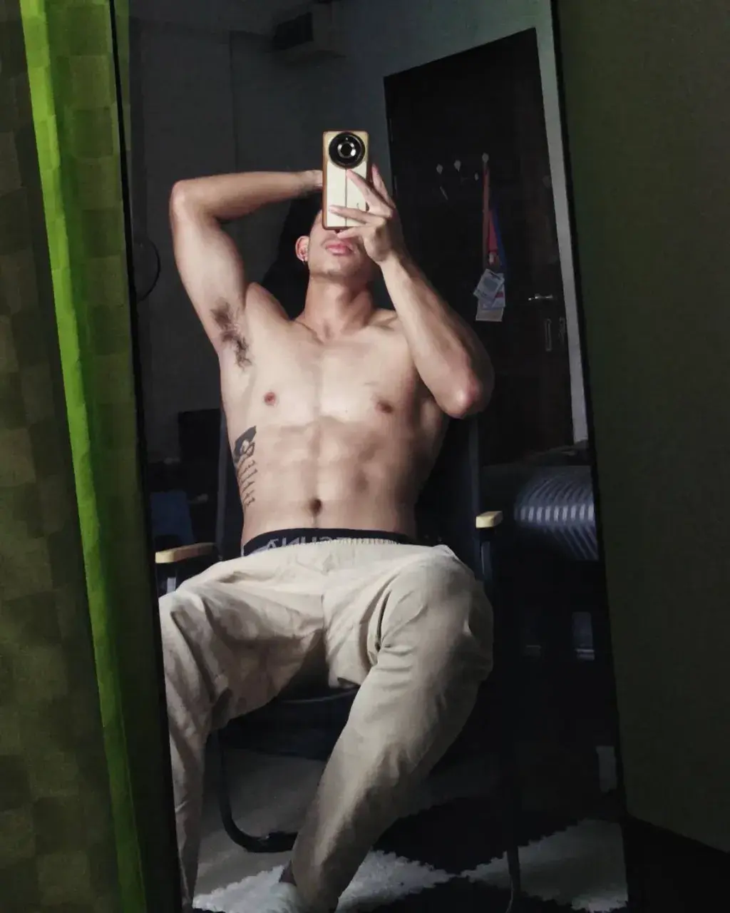 ก็นะขออม