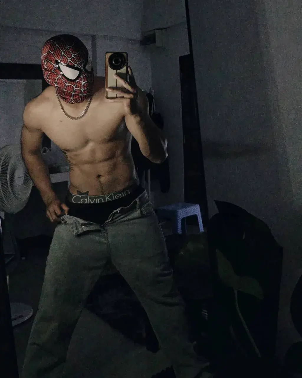 ก็นะขออม